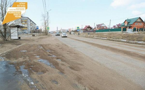 Жителям посёлка Восточной отремонтируют дорогу по улице Камова