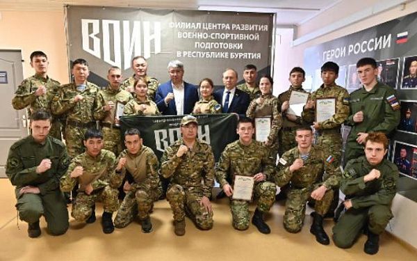 Курсанты из Бурятии примут участие во всероссийском турнире Центра «ВОИН»