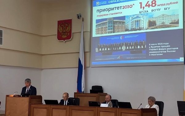 Алексей Цыденов рассказал о ключевых изменениях в системе образования за 2025 год