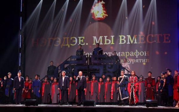 В Улан-Удэ благотворительный концерт собрал более 1,6 млн рублей 