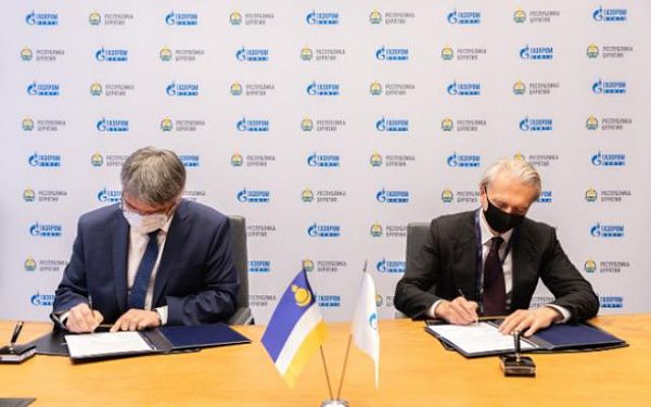 «Газпром нефть» расширяет партнерство с Бурятией по поставкам высокотехнологичных битумов и смазочных материалов