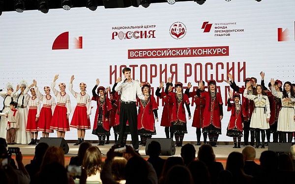 Сотрудники улан-удэнской библиотеки победили во всероссийском конкурсе “История России моими глазами”