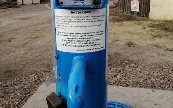 В Улан-Удэ вандалами, орудующими на водоколонках, займется полиция