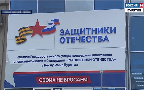 Вернуться к себе: История ветерана СВО, или почему не стоит ждать, пока «само пройдет».