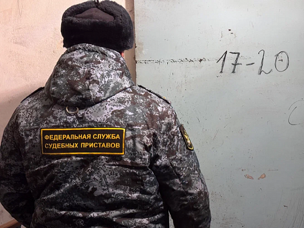 Свыше 2,8 тыс. жителей Республики Бурятия попали в реестр злостных неплательщиков алиментов