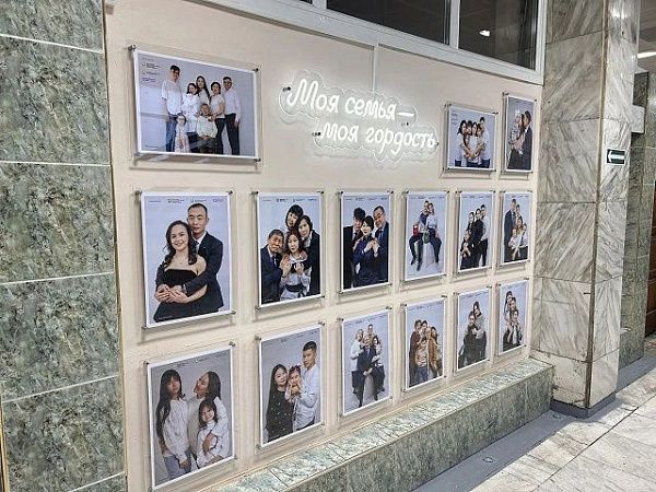 Студенческие семьи и сотрудники БГУ создали фотовыставку