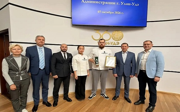 Мэр Улан-Удэ наградил победителей международного конкурса поваров «Кухня-на-Амуре-2026»