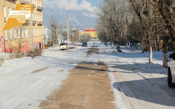 В Улан-Удэ капитально отремонтируют дорогу к Республиканской больнице имени Семашко