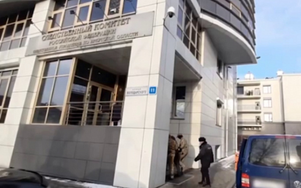 Экс-министра здравоохранения Иркутской области задержали за многомиллионную взятку