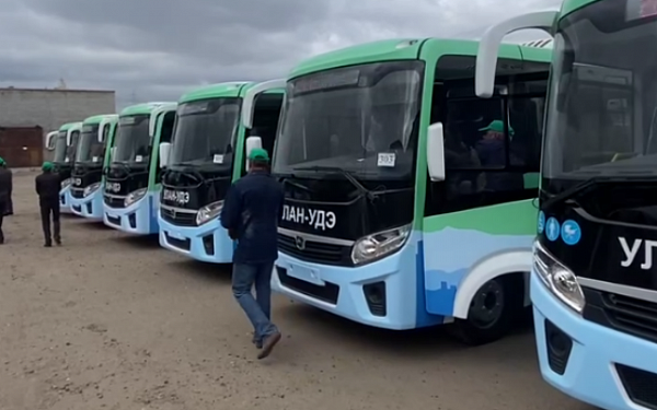 Первые 9 автобусов прибыли в Улан-Удэ