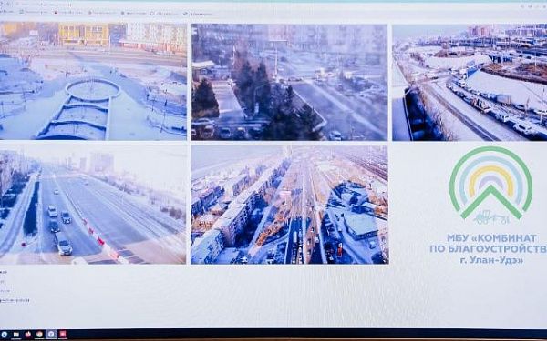 В Улан-Удэ внедрили спутниковый мониторинг по отслеживанию проблем на дорогах