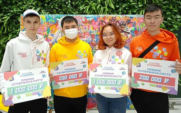 Четыре школьника из Бурятии стали финалистами Всероссийского конкурса «Большая перемена»