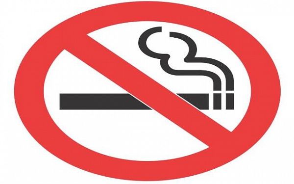 Антитабачная акция «Забей на сигарету» пройдет в Улан-Удэ в он-лайн режиме
