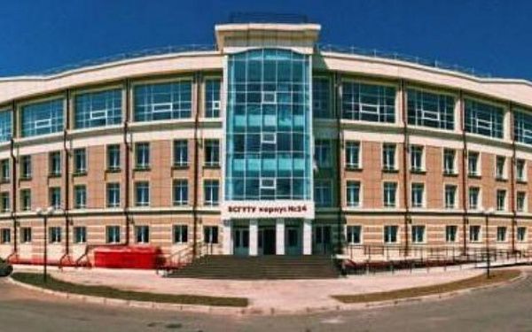 В бурятском вузе открылся единственный региональный центр по приему экзаменов для иностранцев 