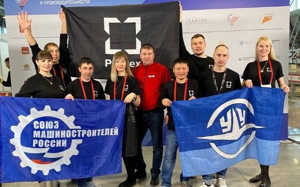 Команда Улан-Удэнского авиазавода стала победителем II Кубка по рационализации и производительности