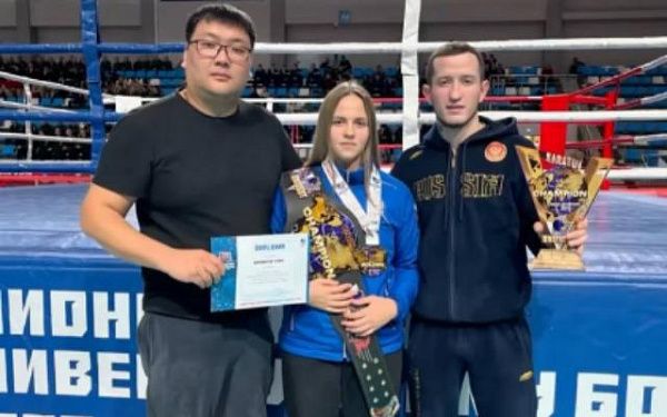 Спортсменка из Бурятии стала чемпионкой мира универсальному бою