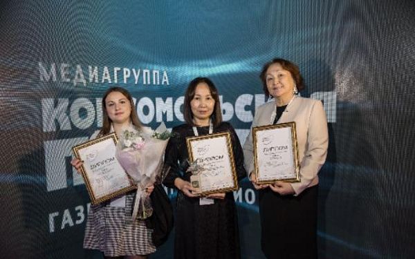 БГСХА стала победителем премии «Звезда Дальнего Востока» в номинации «Вузы для СВО»