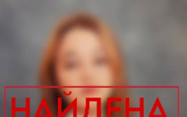 16-летняя девушка ушла из дома и пропала в Улан-Удэ