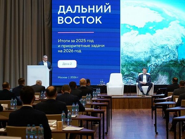 Юрий Трутнев: Дальний Восток выполняет поручения Президента России