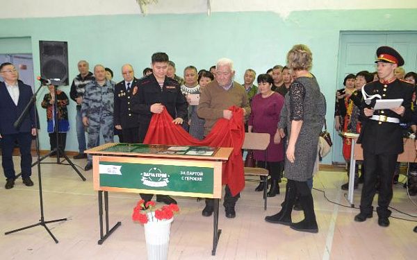 В Улан-Удэ сотрудники вневедомственной охраны почтили память погибшего сослуживца