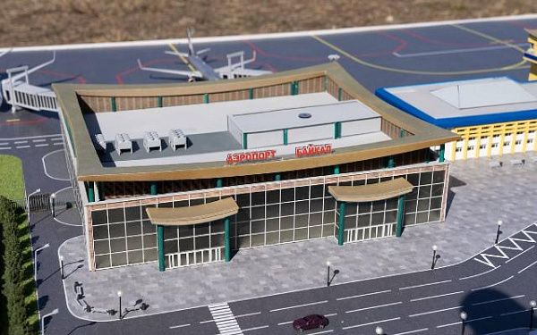 ВЭБ.РФ предоставит Бурятии льготный кредит на строительство аэровокзального комплекса 