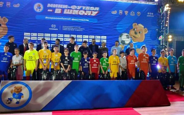 Бурятские футболисты повторили свой успех на Всероссийском фестивале
