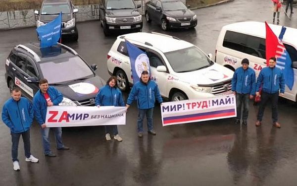 Жителей Бурятии призывают присоединиться к всероссийскому автопробегу «Zа мир без нацизма»