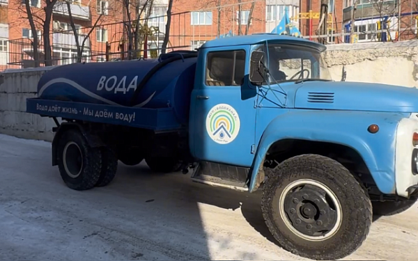 В Улан-Удэ организовали подвоз воды для жителей домов, оставшихся без водоснабжения из-за аварии