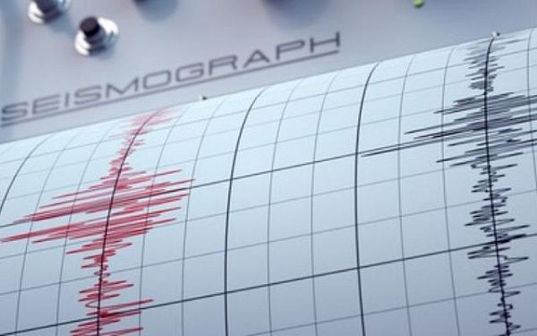 На Байкале произошло землетрясение 