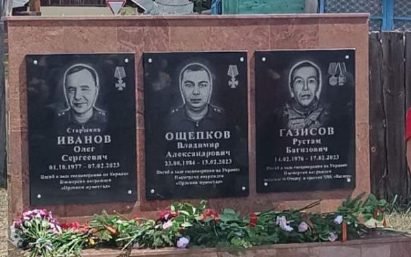 В Бурятии в селе Колобки открыли обелиск погибшим землякам - участникам СВО