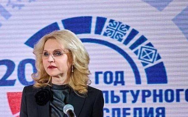В России проекты народной культуры начнут получать гранты на 100 млн рублей