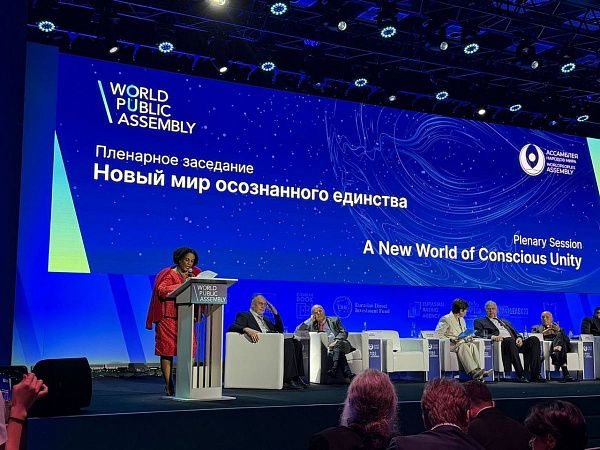 Бурятия на Всемирной Общественной Ассамблее