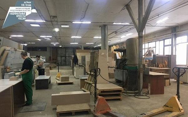 Производитель детской мебели в Бурятии получил производственную поддержку в рамках нацпроекта