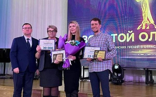 Улан-удэнская школа №42 стала победителем премии "Золотой Олимп"